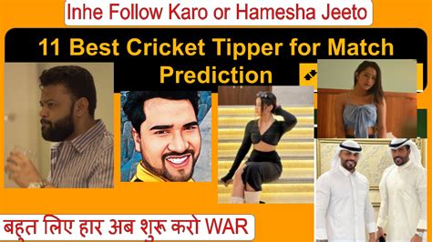 best cricket match tipper in india 100% accurate online Cricket Betting Tips & Match Predictions